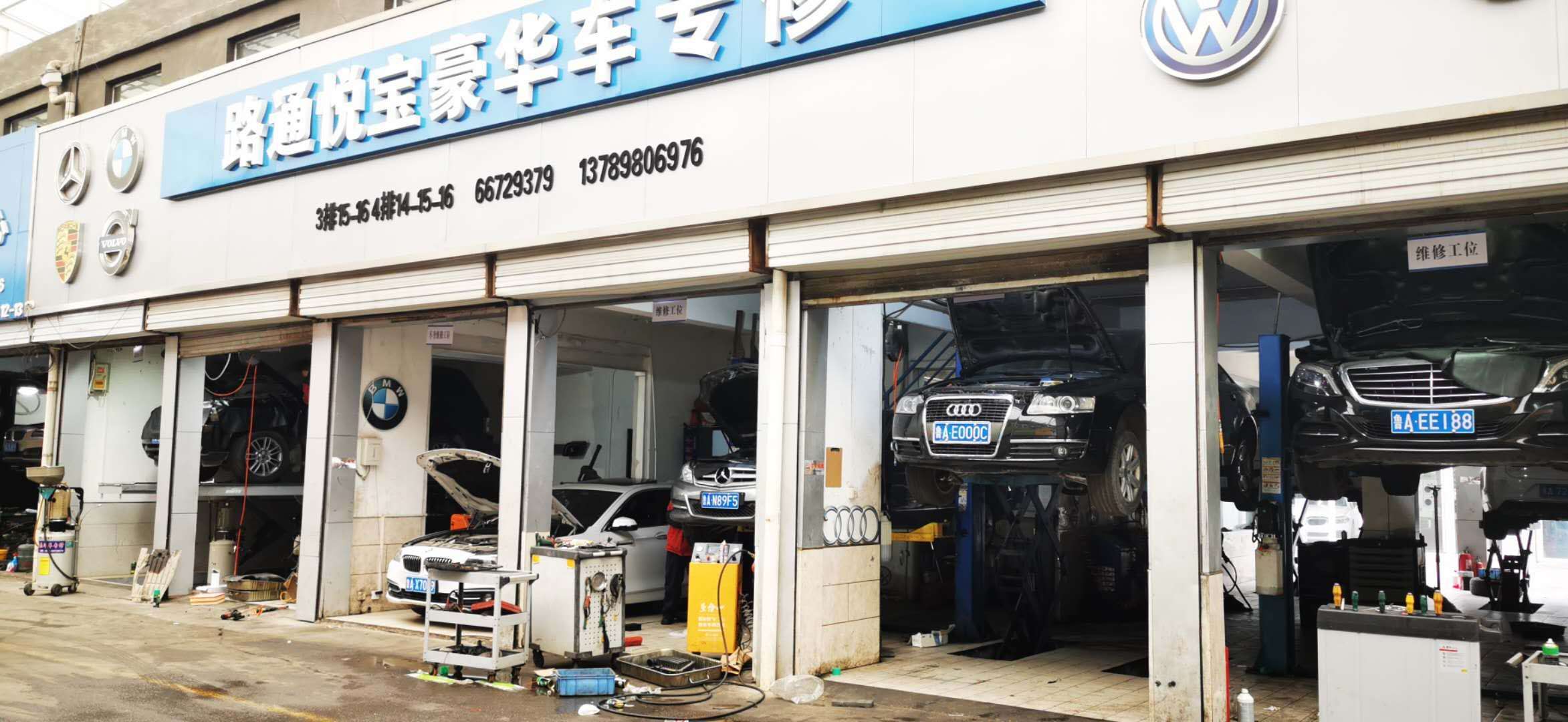 济南奔驰汽车保养告诉您多久清洗一次油路?