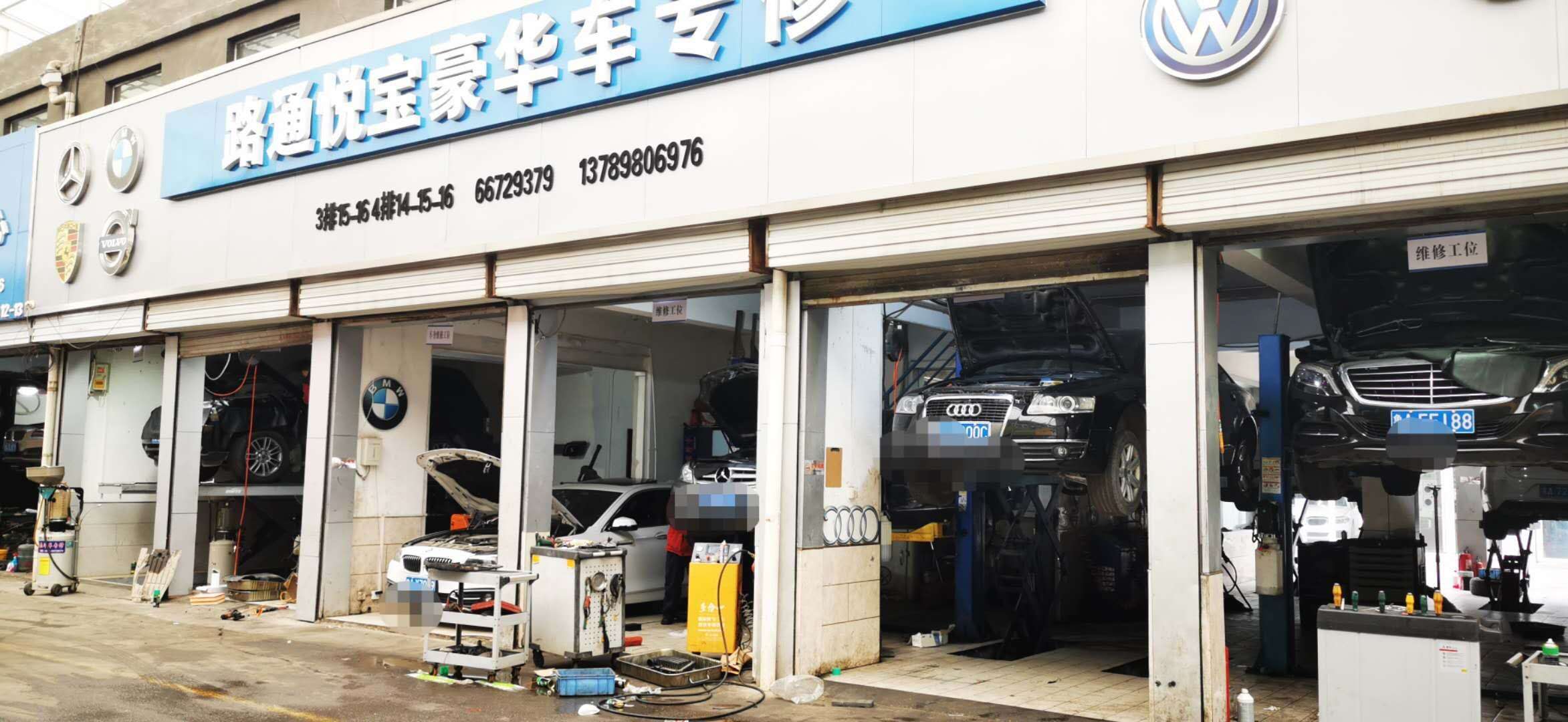 什么样的润滑油才是适合汽车的？