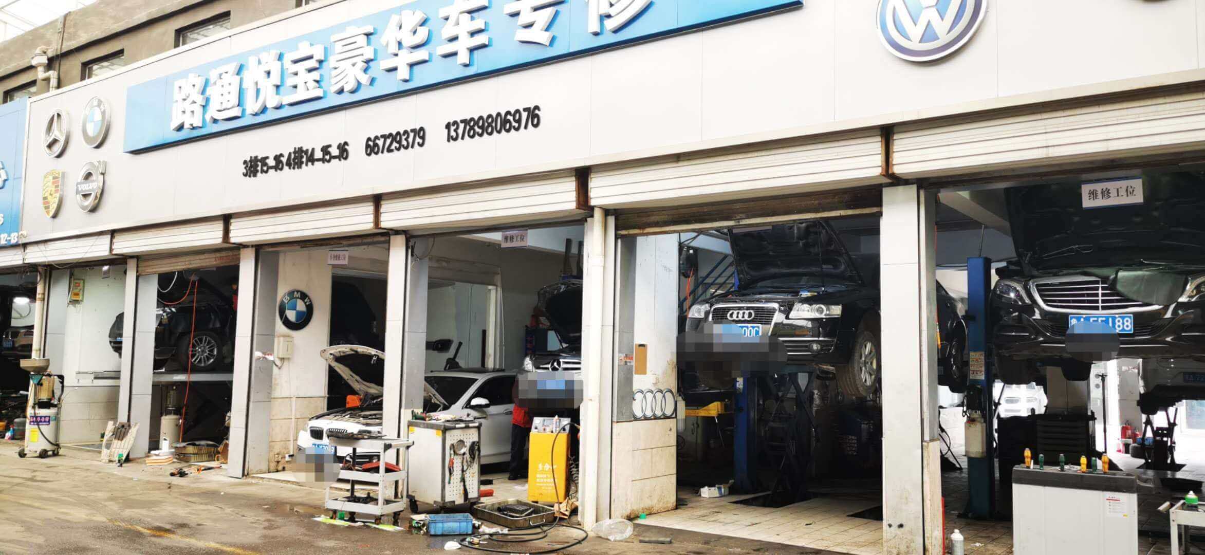 保养汽车带上这3处，车多开6年油耗减半