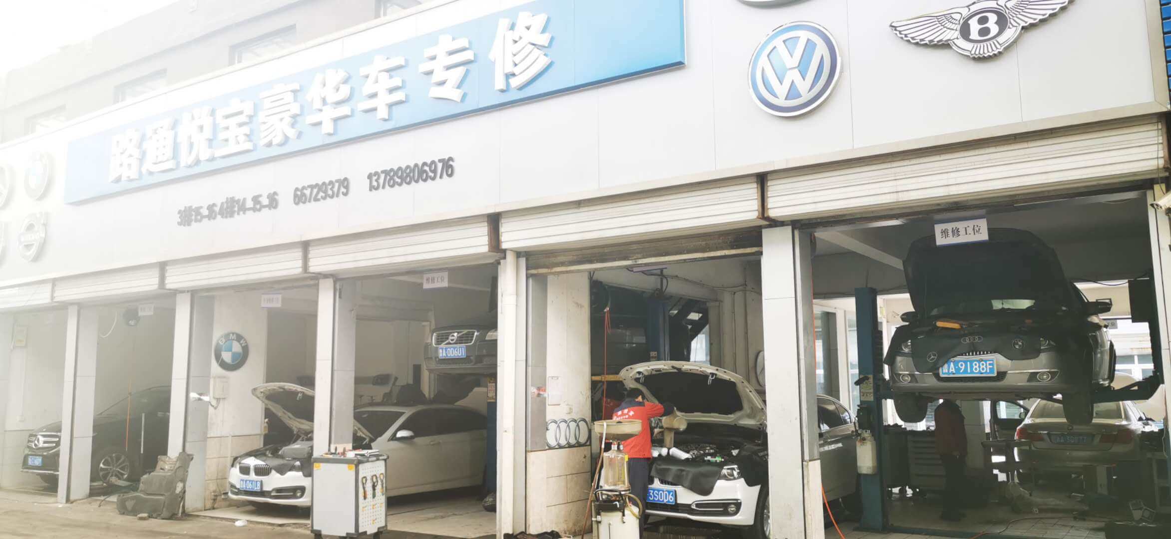 排气管滴水是怎么回事？