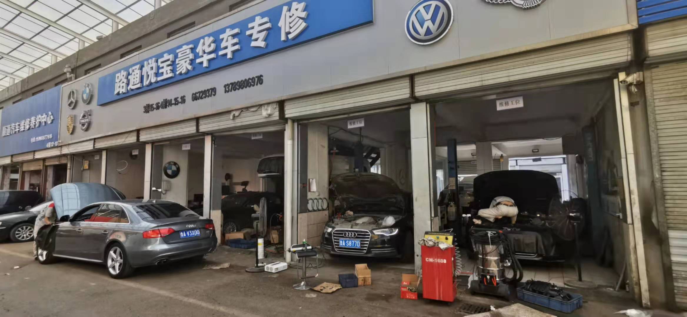 汽车保养时间到了 公里数没到，要不要保养呢？