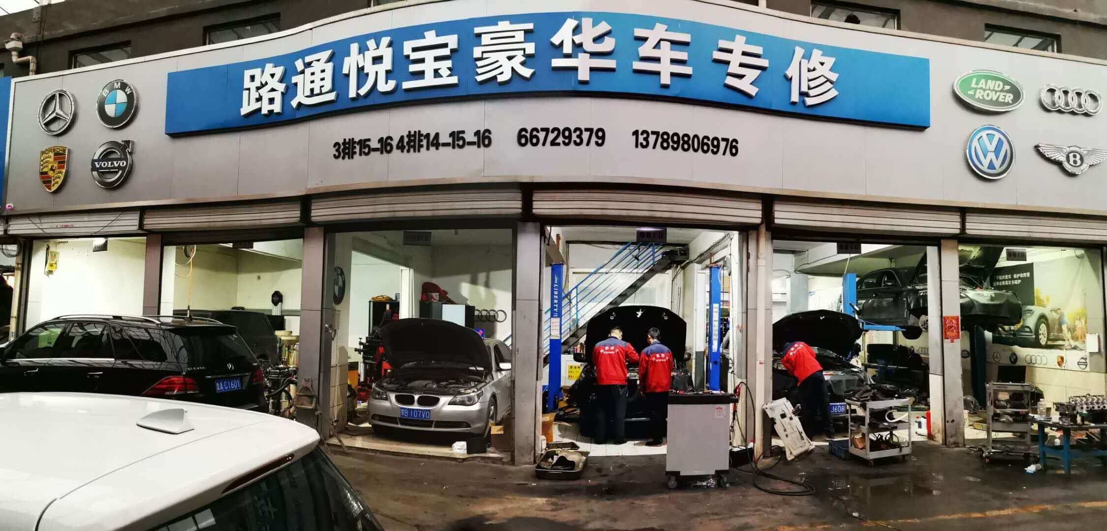 汽车发动机加速无力的原因？