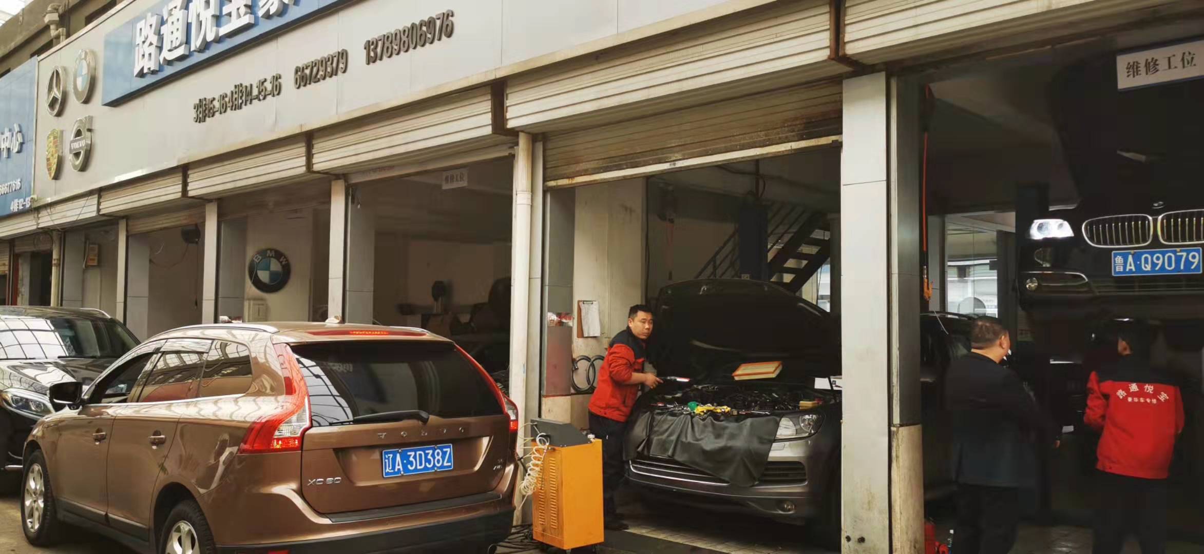 宝马汽缸的检修方法有哪些？