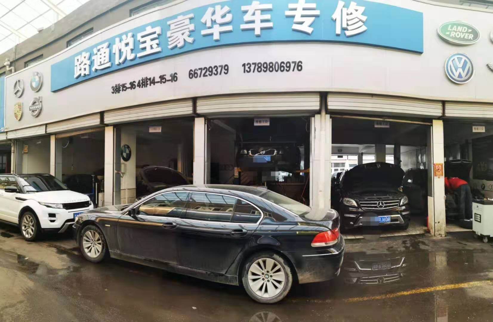 奔驰发动机加速无力该如何进行解决？
