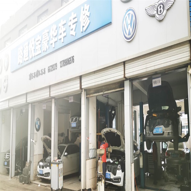 陆通汽车专修告诉你，开自动挡汽车如何下坡？