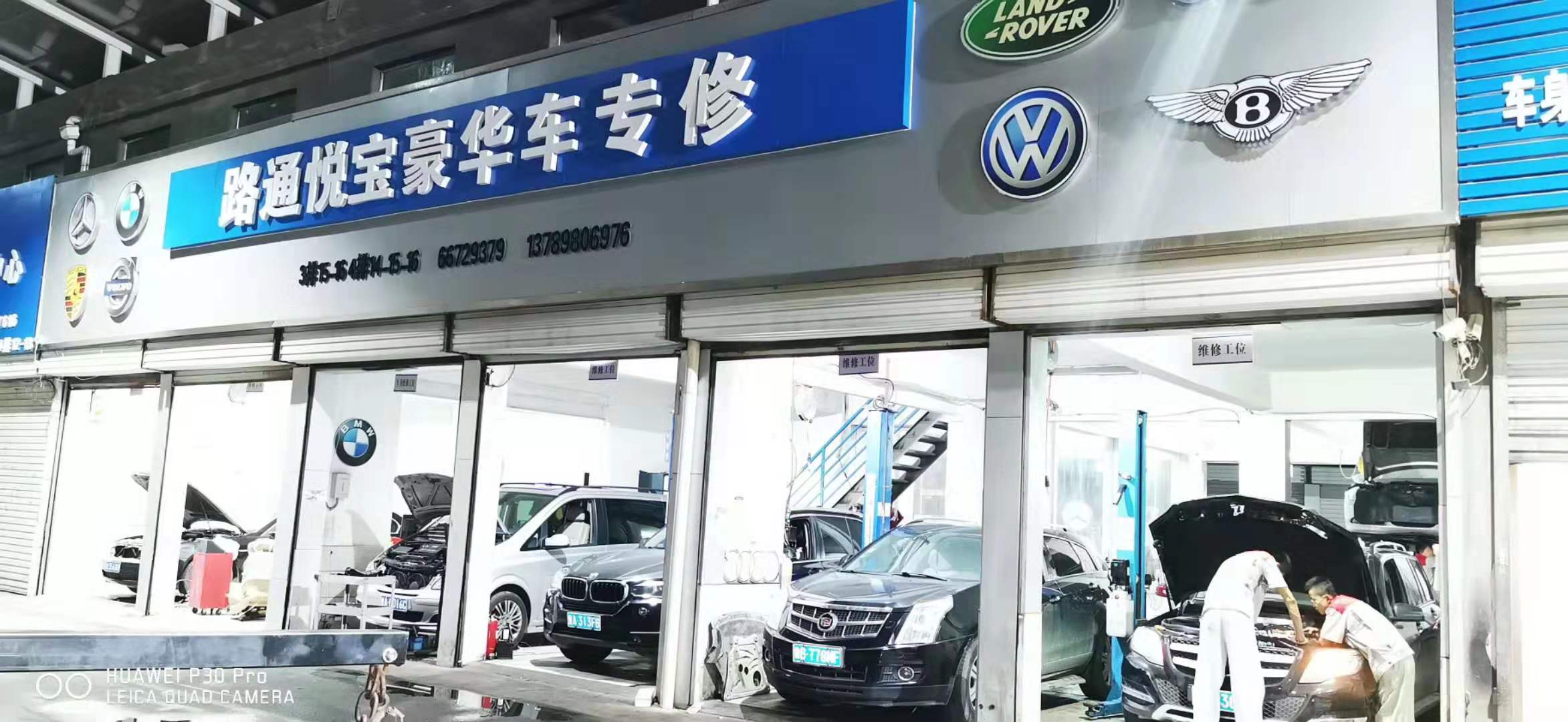 济南宝马维修:补胎后显示“左后轮胎螺栓松动”怎么办?